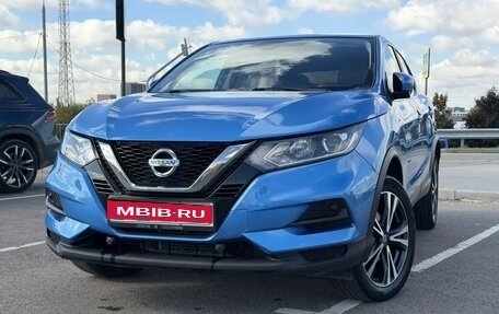 Nissan Qashqai, 2021 год, 1 900 000 рублей, 1 фотография