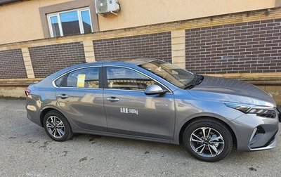 KIA K3, 2026 год, 1 690 000 рублей, 1 фотография