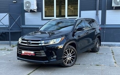 Toyota Highlander III, 2017 год, 3 449 000 рублей, 1 фотография