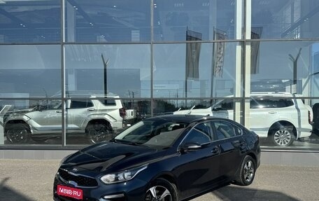 KIA Cerato IV, 2021 год, 1 850 000 рублей, 1 фотография
