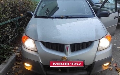 Pontiac Vibe II, 2002 год, 400 000 рублей, 1 фотография