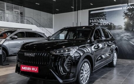Haval Jolion, 2026 год, 2 922 459 рублей, 1 фотография