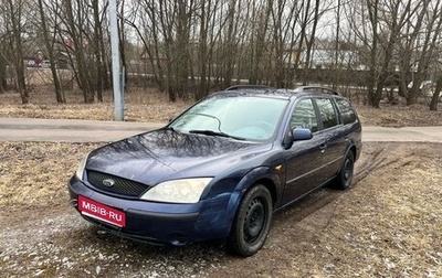 Ford Mondeo III, 2001 год, 150 000 рублей, 1 фотография