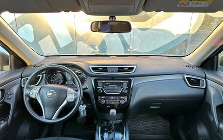 Nissan X-Trail, 2015 год, 1 637 000 рублей, 2 фотография