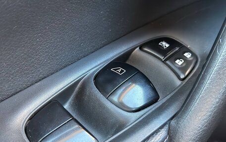 Nissan X-Trail, 2015 год, 1 637 000 рублей, 15 фотография