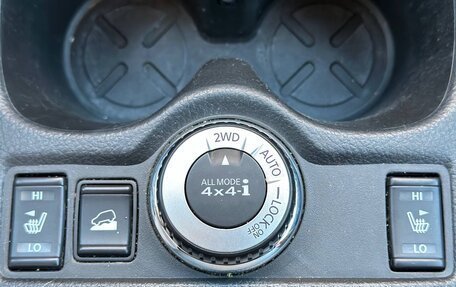 Nissan X-Trail, 2015 год, 1 637 000 рублей, 14 фотография
