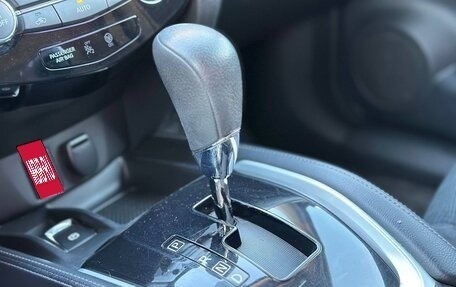 Nissan X-Trail, 2015 год, 1 637 000 рублей, 13 фотография
