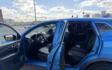 Nissan Qashqai, 2021 год, 1 900 000 рублей, 6 фотография