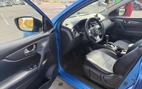 Nissan Qashqai, 2021 год, 1 900 000 рублей, 5 фотография