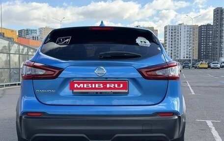 Nissan Qashqai, 2021 год, 1 900 000 рублей, 9 фотография