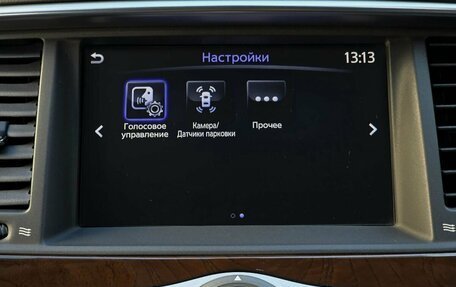 Infiniti QX80 I рестайлинг, 2018 год, 5 550 000 рублей, 20 фотография