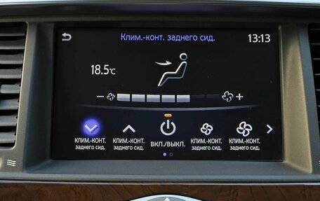 Infiniti QX80 I рестайлинг, 2018 год, 5 550 000 рублей, 19 фотография
