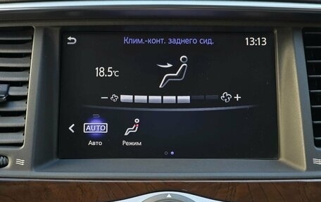 Infiniti QX80 I рестайлинг, 2018 год, 5 550 000 рублей, 21 фотография