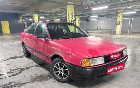 Audi 80, 1991 год, 125 000 рублей, 2 фотография