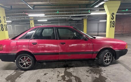 Audi 80, 1991 год, 125 000 рублей, 3 фотография