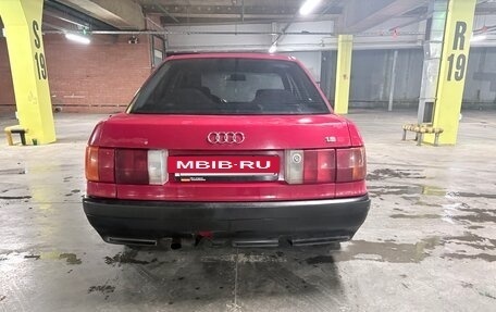 Audi 80, 1991 год, 125 000 рублей, 4 фотография