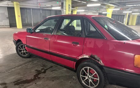 Audi 80, 1991 год, 125 000 рублей, 5 фотография