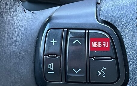Toyota Highlander III, 2017 год, 3 449 000 рублей, 18 фотография