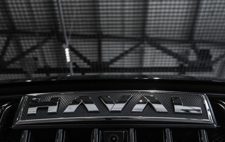 Haval Jolion, 2026 год, 2 922 459 рублей, 9 фотография