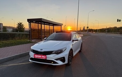 KIA Optima IV, 2018 год, 2 150 000 рублей, 1 фотография