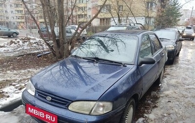 KIA Avella, 1997 год, 60 000 рублей, 1 фотография