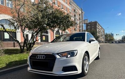 Audi A3, 2018 год, 1 750 000 рублей, 1 фотография