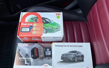 KIA Optima IV, 2018 год, 2 150 000 рублей, 18 фотография