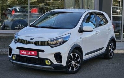 KIA Picanto III рестайлинг, 2019 год, 1 449 000 рублей, 1 фотография