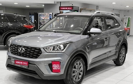 Hyundai Creta I рестайлинг, 2020 год, 1 700 000 рублей, 1 фотография