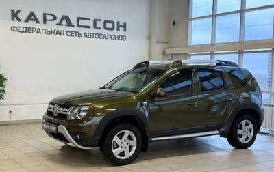 Renault Duster I рестайлинг, 2018 год, 1 380 000 рублей, 1 фотография
