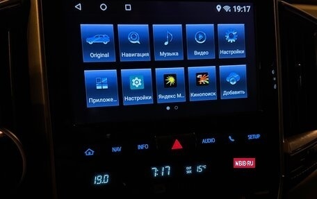 Toyota Land Cruiser 200, 2018 год, 7 500 000 рублей, 10 фотография