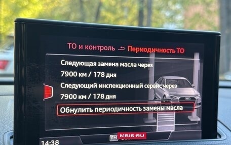 Audi A3, 2018 год, 1 750 000 рублей, 19 фотография