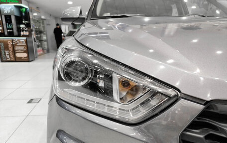 Hyundai Creta I рестайлинг, 2020 год, 1 700 000 рублей, 21 фотография