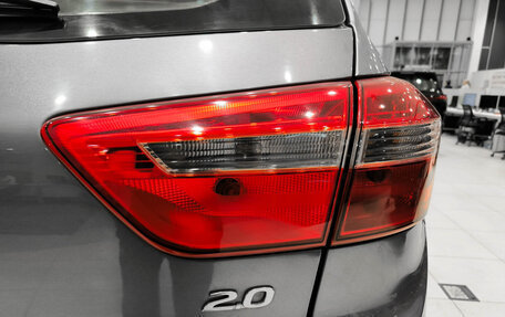 Hyundai Creta I рестайлинг, 2020 год, 1 700 000 рублей, 12 фотография