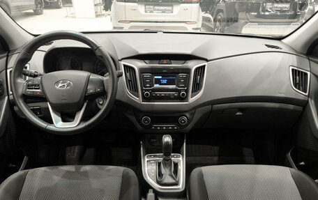 Hyundai Creta I рестайлинг, 2020 год, 1 700 000 рублей, 17 фотография