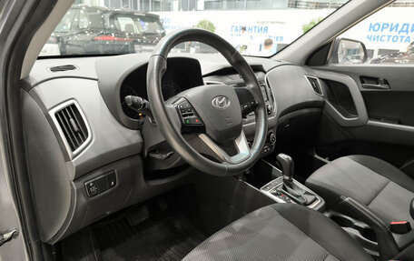 Hyundai Creta I рестайлинг, 2020 год, 1 700 000 рублей, 20 фотография