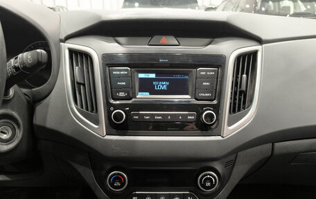 Hyundai Creta I рестайлинг, 2020 год, 1 700 000 рублей, 18 фотография
