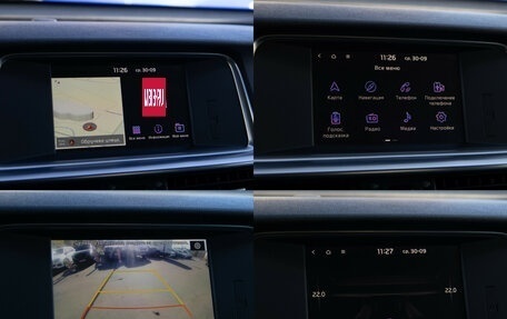 KIA Optima IV, 2019 год, 1 748 000 рублей, 14 фотография