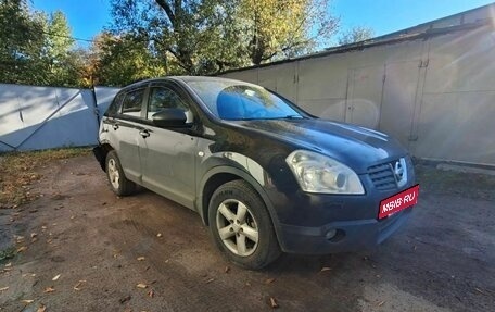 Nissan Qashqai, 2008 год, 540 000 рублей, 3 фотография