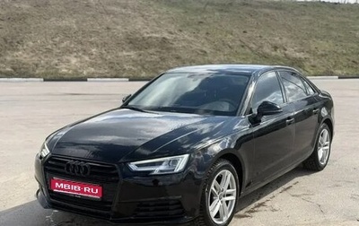Audi A4, 2019 год, 2 199 000 рублей, 1 фотография