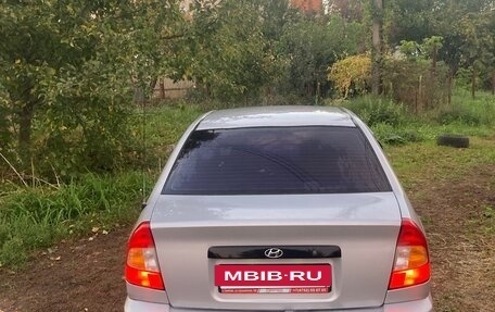 Hyundai Accent II, 2006 год, 300 000 рублей, 5 фотография