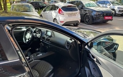 Mazda 3, 2014 год, 1 150 000 рублей, 1 фотография
