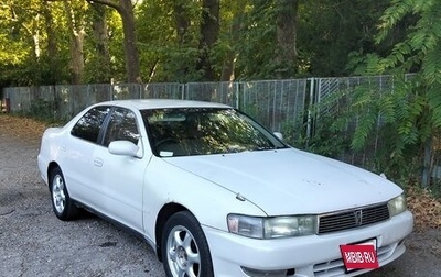 Toyota Cresta, 1995 год, 395 000 рублей, 1 фотография