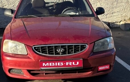 Hyundai Accent II, 2004 год, 350 000 рублей, 1 фотография