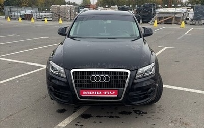 Audi Q5, 2009 год, 1 250 000 рублей, 1 фотография