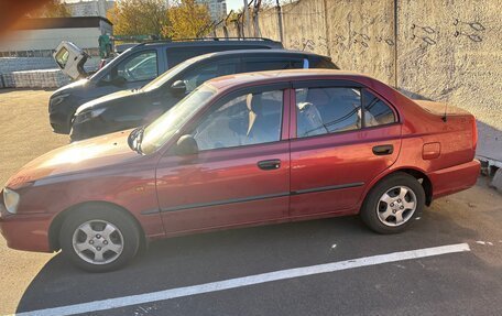 Hyundai Accent II, 2004 год, 350 000 рублей, 4 фотография