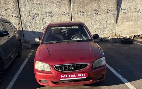 Hyundai Accent II, 2004 год, 350 000 рублей, 2 фотография