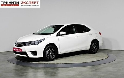 Toyota Corolla, 2014 год, 1 397 000 рублей, 1 фотография