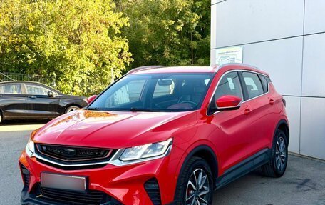 Geely Coolray I, 2022 год, 1 249 000 рублей, 1 фотография