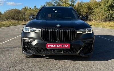 BMW X7, 2021 год, 8 700 000 рублей, 1 фотография
